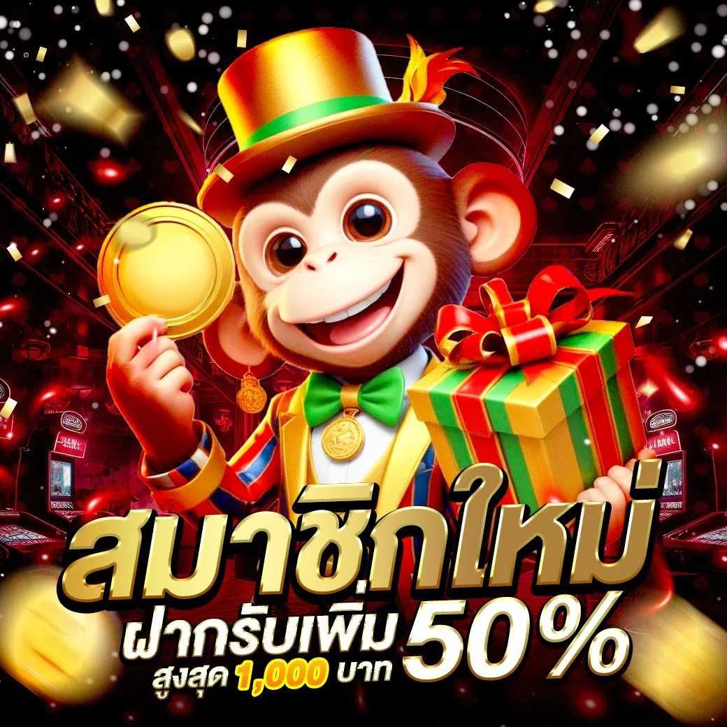 iplay168-pro1_1040_1040