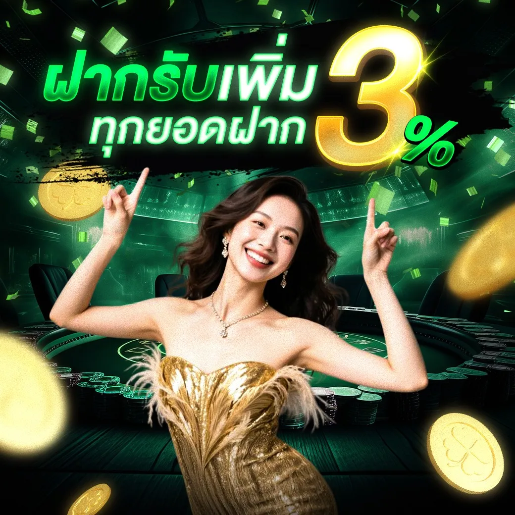 iplay168-pro2_1040_1040
