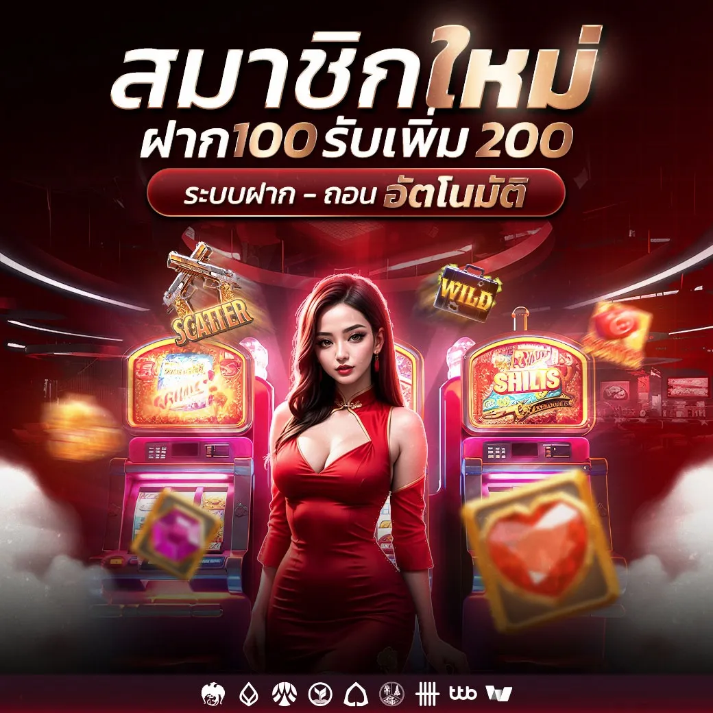 iplay168-pro4_1040_1040
