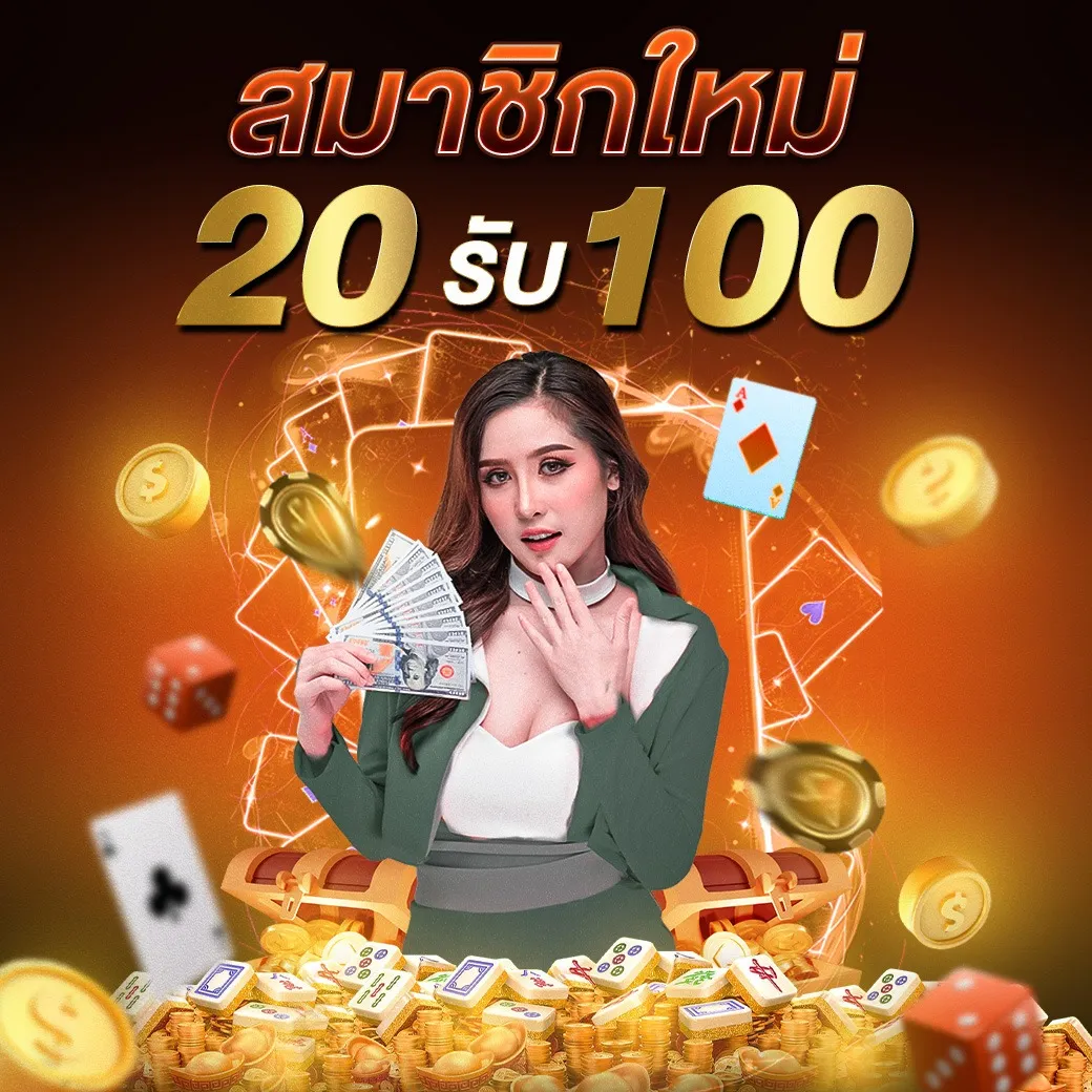 iplay168-pro5_1040_1040